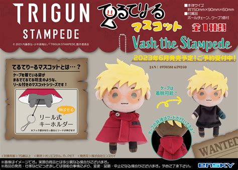 Trigun's Stampede Mascot Merchandise: A Collector's Dream